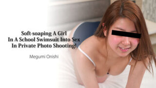 Heyzo 3141 – Soft-soaping A Girl In A School Swimsuit Into Sex In Private Photo Shooting! – Megumi Onishi